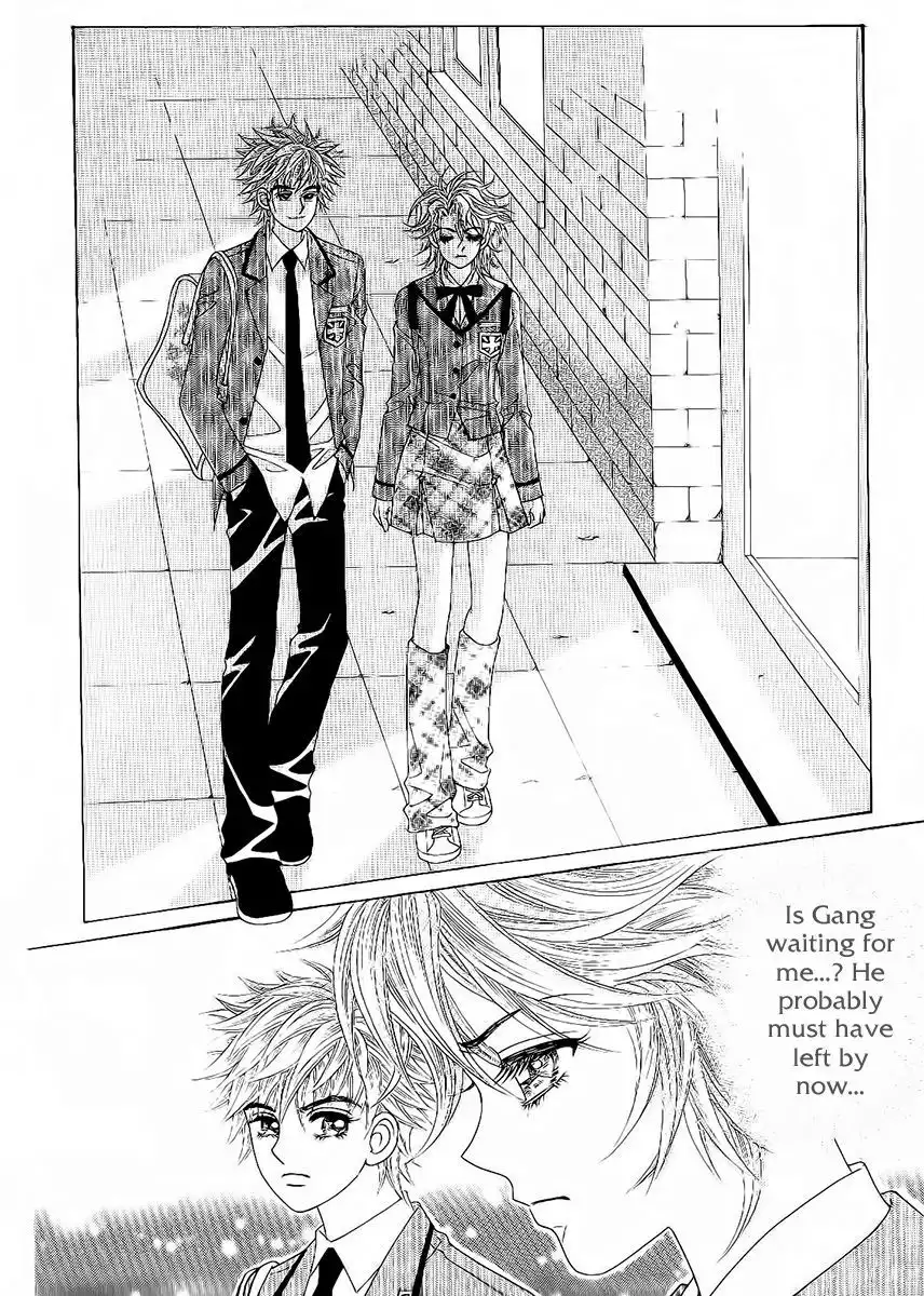 Boy of the Female Wolf Chapter 87 27
